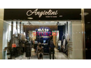Магазин кожи и меха Angiolini - на портале stylekz.su