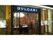 Магазин часов Bvlgari - на портале stylekz.su