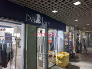 Магазин одежды Ballare - на портале stylekz.su