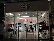 Магазин обуви Corsocomo - на портале stylekz.su