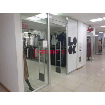 Магазин одежды Look - на портале stylekz.su