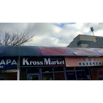 KrossMarket_kz