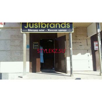 Justbrands