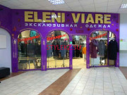 Магазин одежды Eleni Viare - на портале stylekz.su