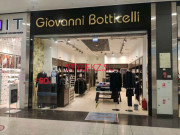 Магазин одежды Giovanni Botticelli - на портале stylekz.su