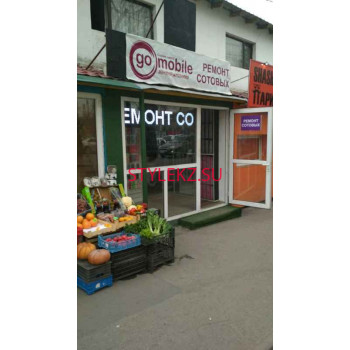 Ремонт телефонов Go mobile - на портале stylekz.su