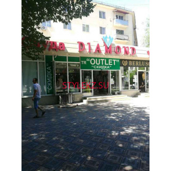 Магазин одежды Outlet - на портале stylekz.su