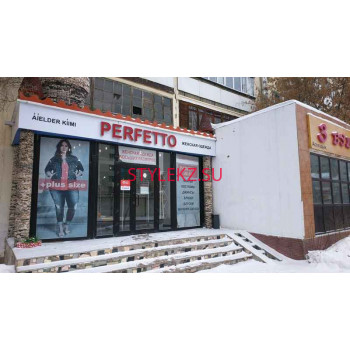Магазин одежды - Perfetto Магазин одежды Perfetto - на портале stylekz.su