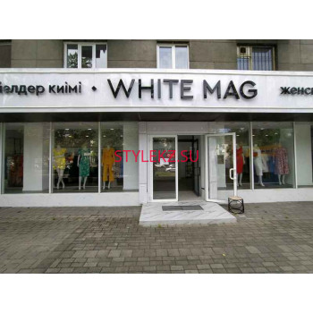 Магазин одежды White Mag - на портале stylekz.su