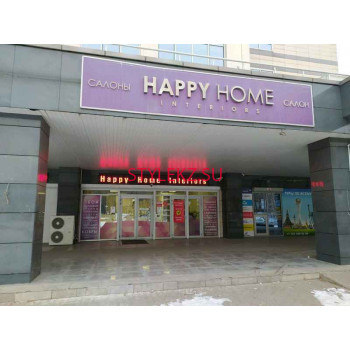 Магазин мебели Happy Home Interiors - на портале stylekz.su