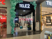 Товары для мобильных телефонов Tele2 - на портале stylekz.su