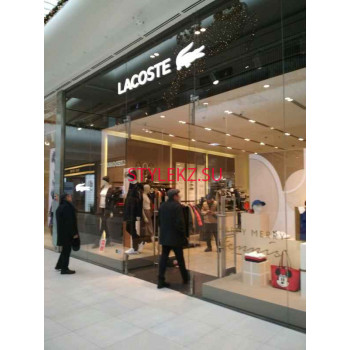 Магазин одежды - Lacoste Магазин одежды Lacoste - на портале stylekz.su