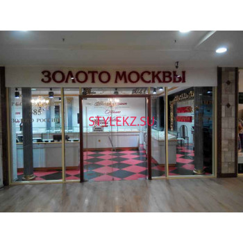 Золото Москвы