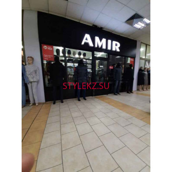 Магазин одежды Amir - на портале stylekz.su