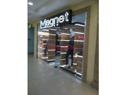 Магазин одежды Magnet - на портале stylekz.su