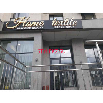 Home textile