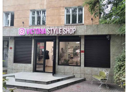 Victoria style shop