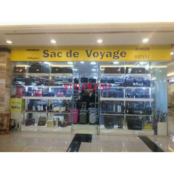 Магазин сумок и чемоданов Sac de Voyage - на портале stylekz.su