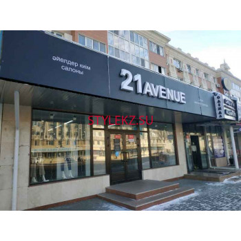 Магазин одежды 21avenue - на портале stylekz.su