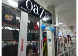 Oazis