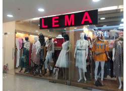 Lema