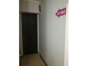 Atelier