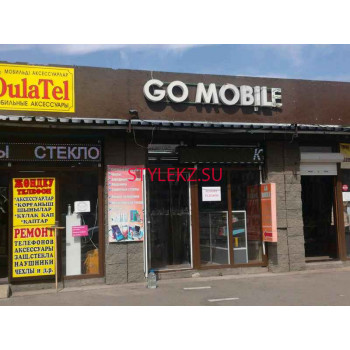 Ремонт телефонов Go mobile - на портале stylekz.su