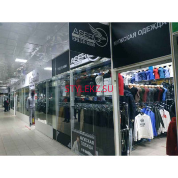 Магазин одежды - Aser Магазин одежды Aser - на портале stylekz.su