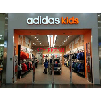Магазин одежды Adidas Kids - на портале stylekz.su
