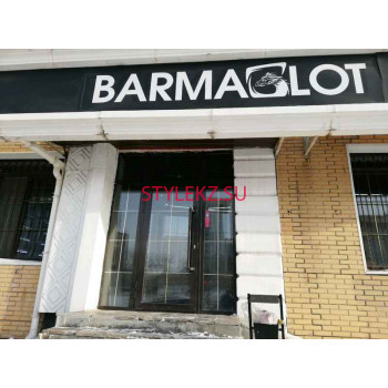 Barmaglot