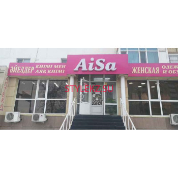 Aisa