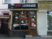 Комиссионный магазин Don - на портале stylekz.su