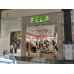 Магазин одежды Sela - на портале stylekz.su