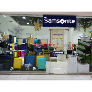 Магазин сумок и чемоданов Samsonite - на портале stylekz.su