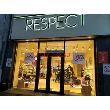Магазин одежды Respect - на портале stylekz.su