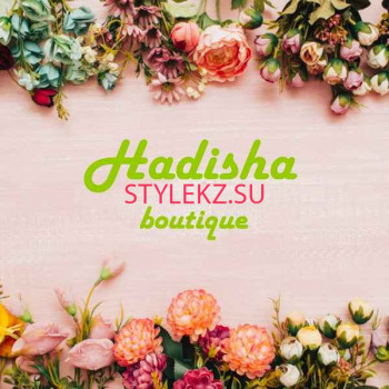 Магазин одежды Хадиша - на портале stylekz.su