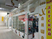 Магазин обуви Ханша - на портале stylekz.su