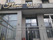 Home textile