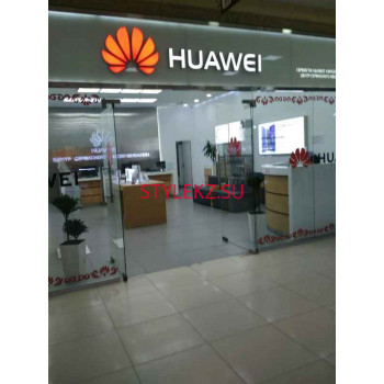 Ремонт телефонов Huawei - на портале stylekz.su