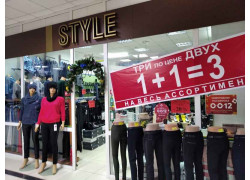 Style