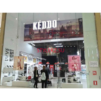 Магазин обуви Keddo - на портале stylekz.su