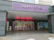Магазин мебели Happy Home Interiors - на портале stylekz.su