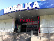 Ремонт телефонов Центр мобильной связи Mobilka - на портале stylekz.su