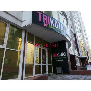 Трикотаж, трикотажные изделия Trikotaj - на портале stylekz.su