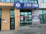 Магазин постельных принадлежностей Zebra home - на портале stylekz.su