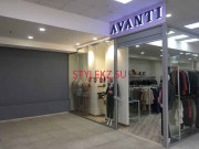 Магазин одежды Avanti - на портале stylekz.su