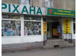 Брахмапутра