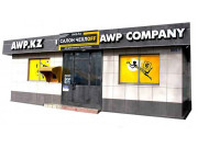 Awp Company