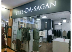 Free-Da-Sagan