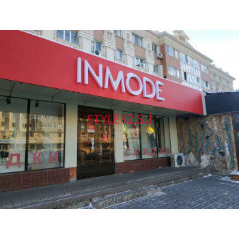 Inmode